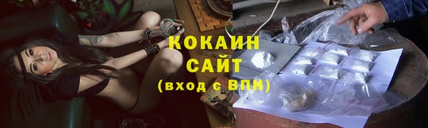 прущие крисы Балабаново