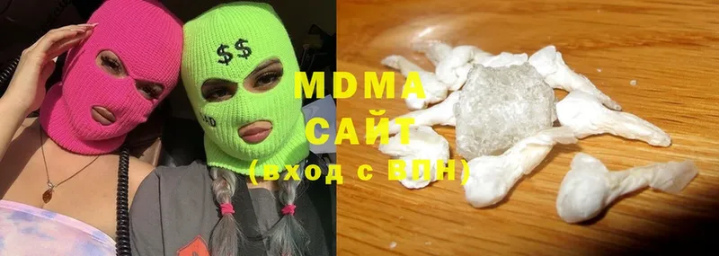 MDMA Molly  Заозёрный 